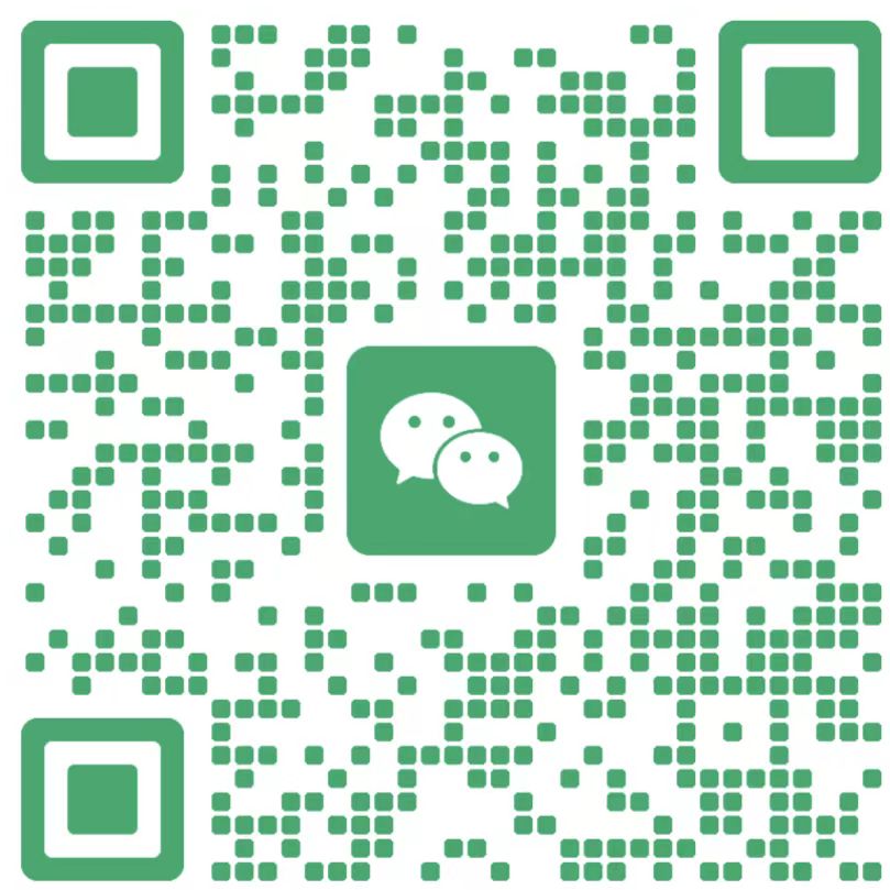 运维微信